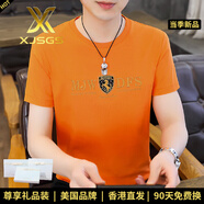 XJSGS官方國際正品牌男士高端短袖t恤夏季刺繡純棉半袖體恤輕奢侈男裝 高檔橙色【現(xiàn)貨速達(dá)】 2XL 【建議135-150斤】