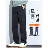以純（YISHion）男士牛仔褲2025新款夏季薄款潮流寬松直筒黑色天絲闊腿休閑長(zhǎng)褲子 1046黑灰 常規(guī) 2XL 建議155-170斤