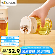 小熊（Bear）油壺廚房玻璃瓶調(diào)料瓶醬油瓶油醋瓶 家用高硼硅玻璃500mL