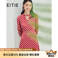 愛特愛（EITIE）夏季新款V領(lǐng)波點(diǎn)五分袖連衣裙款復(fù)古氣質(zhì)中長(zhǎng)款通勤裙子B2207914 石榴紅60 M 160