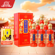永豐牌北京二鍋頭 中國紅 清香型白酒 42度 500mL*6瓶 優(yōu)級(jí)酒禮盒