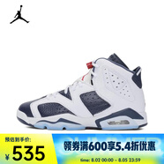 耐克（NIKE）AIR JORDAN 6 RETRO BG 籃球鞋 384665-164 36.5