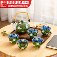 千代源日本進(jìn)口有田燒陶瓷茶具套裝日式提梁壺家用下午茶茶壺茶杯帶濾網(wǎng) 小春草 6件
