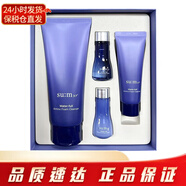 蘇秘37°（Su:m37°）呼吸37度泡沫洗面奶 韓國女士潔面乳清潔補(bǔ)水保濕溫和孕婦可用 水分驚喜氨基酸潔面套盒
