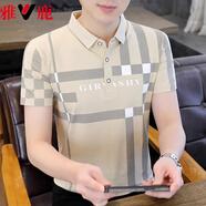雅鹿短袖男格子印花上衣夏季新款高端簡約polo衫翻領(lǐng)休閑風舒適T恤男 卡其色 23005 2XL /180（約135-150斤）