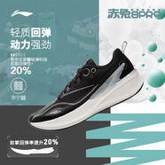 李寧（LI-NING）赤兔8PRO 跑步鞋女鞋新款減震馬拉松訓(xùn)練跑鞋 黑色-2 37