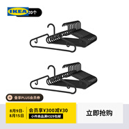 宜家（IKEA）SPRUTTIG埃斯汀衣架晾衣架掛衣架收納衣?lián)我路焓覂?nèi)家用 黑色衣架10只裝*2