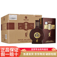 習(xí)酒窖藏1998老酒53度500mL貴州習(xí)酒醬香型白酒2012~2013年 2013年 500mL 6瓶 整箱 新老包裝隨機(jī) 新老包裝隨機(jī)
