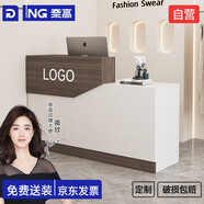 奈高收銀臺吧臺店鋪小型柜臺網紅潮店小吧臺現代服裝店便利店接待臺