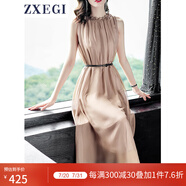 ZXEGI真絲女裝100%桑蠶絲連衣裙夏季收腰中長款高檔背心真絲裙子中長款 香檳色（裙長126cm） 均碼