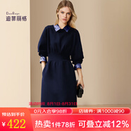 迪菲麗格高端精致連衣裙女春季2024新款收腰顯瘦氣質(zhì)裙子中長(zhǎng)款 圖片色 L