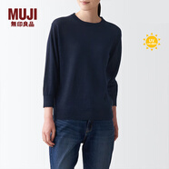 無(wú)印良品 MUJI 女式 防紫外線性能亞麻圓領(lǐng)毛衣長(zhǎng)袖針織衫防曬衣BAC89A2S 藏青色 S