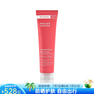 寶拉珍選（Paula's Choice）日間防護(hù)保濕霜SPF30礦物維生素C面霜 肌膚防污染60ml