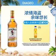 摩根船長(cháng)（Captain Morgan）金朗姆酒 mojito莫吉托基酒 洋酒 700ml 調酒基酒