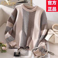 RMEYSTE韓國精品別致上衣2025早秋新款三色斜紋圓領(lǐng)毛衣女寬松外搭 卡其色 綿羊絨品質(zhì)毛衣 S 【80斤-95斤】