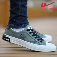 回力正品男鞋帆布鞋男士夏季新款透氣板鞋防臭休閑運動(dòng)鞋子男款 SD-0194灰綠 39  鞋碼偏小  拍大一碼