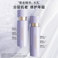 LANEIGE蘭芝致美緊顏視黃醇精華水乳面霜精華露眼霜套盒補水亮膚抗皺 精華水+精華乳液