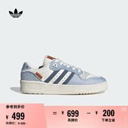 adidas RIVALRY LOW休閑籃球運動板鞋男女阿迪達斯官方三葉草 一號黑/淺灰/粉白 39