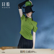 日著設(shè)計(jì)師品牌2024年夏季新款高級(jí)感小眾修身上衣綠色短袖T恤女 童年綠 M