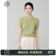 固執(zhí)（OBSTINATE）【特價(jià)】2025夏季國風(fēng)氣質(zhì)清新綠色短款短袖針織上衣小衫女 綠色 L