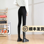 幻黛 加絨牛仔褲女秋季新款小腳褲修身顯瘦加厚鉛筆褲 黑色長褲不加絨 27