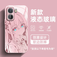 繪黛 適用iqooneo10Pro+手機(jī)殼10pro新款Neo9二次元Pro+孤獨(dú)搖滾8Pro鋼化玻璃7se防摔6全包5s保護(hù)套 玫瑰粉-波奇醬粉 iqooneo9pro