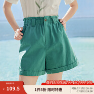 茵曼（INMAN）2025夏女新款時(shí)尚休閑百搭純色花苞舒適遮胯顯瘦A字短褲 紺藍(lán)色 L