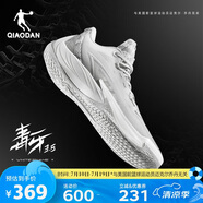 喬丹籃球鞋毒牙3.5巭Pro減震耐磨實戰(zhàn)籃球運動鞋