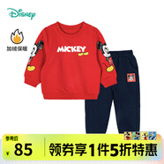 迪士尼童裝兒童衛(wèi)衣套裝卡通休閑套裝 加絨男童米奇紅色213T1276 110