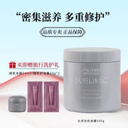 資生堂專業(yè)美發(fā)頭皮生機(jī)洗發(fā)水無硅油銀瓶去油豐盈不老林 頭皮生機(jī)發(fā)膜680g