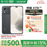 榮耀（HONOR）X70i 一億像素 AI拍照鍵 6000mAh超大電池 8GB+256GB 絨黑色 5G手機(jī)【移動(dòng)用戶專享】