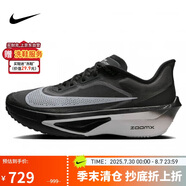 耐克NIKE 碳板跑步鞋男子減震ZOOM FLY 6運(yùn)動(dòng)鞋F(xiàn)N8454-001黑白41