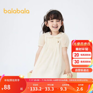 巴拉巴拉童裝女童裙子2024娃娃領(lǐng)連衣裙夏兒童A字裙可愛文藝208224111001