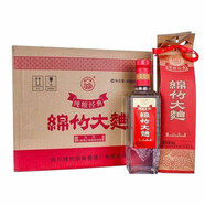 劍南春綿竹大曲醇釀經(jīng)典布袋38/42/46/52度白酒 500ml*12瓶整箱【婚慶】 52度 500mL 12瓶 2020年純糧經(jīng)典