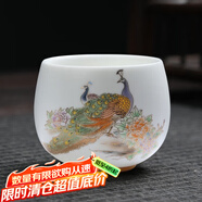 MULTIPOTENT主人杯中國白陶瓷功夫茶具羊脂玉品茗杯福佑丹雀（羅漢杯） 精美伴手禮盒套裝