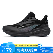 361°24冬季新款男士防護(hù)跑鞋高彈緩震男士運(yùn)動鞋跑步鞋 572442204 曜石黑/數(shù)字青藍(lán) 43