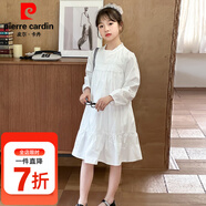 皮爾卡丹（pierre cardin）童裝女童連衣裙春裝兒童白色洋氣公主裙女孩大童春秋款學院風馬甲 白色連衣裙 150 尺碼11~12歲【140-150cm】