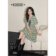 闊色（kuose）綠色郁金香碎花連衣裙女春夏新款v領(lǐng)泡泡袖條紋短裙子 花色 S