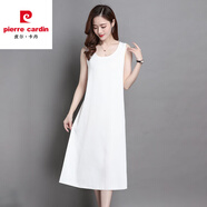 皮爾卡丹白色背心裙大碼連衣裙新款女打底裙中長(cháng)款背帶裙純色聚酯纖維大碼 白色 到小腿附近 M 建議80-110斤