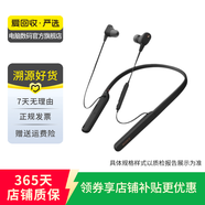 索尼（SONY）WF/WH/WI系列 二手藍牙耳機真無(wú)線(xiàn)降噪耳麥 WI-1000XM2