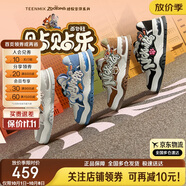 天美意休閑鞋瘋狂動(dòng)物城聯(lián)名貼貼樂厚底增高板鞋男女同款鞋子