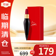 路鉑廷（Christian Louboutin）蘿卜丁女王權(quán)杖口紅#001M 絲絨啞光禮物禮盒 效期25年12月
