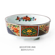 日本進(jìn)口吾山窯復(fù)古陶瓷碗古伊萬里餐具飯碗面湯碗八角缽甜品碗 金彩古伊萬里八角碗
