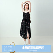樂町開叉吊帶長裙顯瘦司馬克碎花裙度假風(fēng)細(xì)帶小黑裙 黑色（現(xiàn)貨） L
