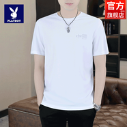花花公子（PLAYBOY）2025夏季冰絲短袖t恤男士高端休閑半袖衣服新款印花圓領(lǐng)體恤男裝 10548/69078白色 L