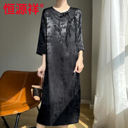 恒源祥新中式提花醋酸緞面旗袍裙女2025設(shè)計(jì)感復(fù)古盤扣國風(fēng)七分袖連衣裙 黑色 XL 85-105