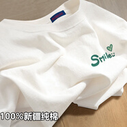 以純 YISHION純棉白色t恤短袖男女2025新款夏季正肩體恤內(nèi)搭上衣ins國潮牌 綠Smlie L 110-125斤