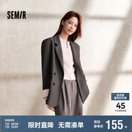森馬外套女中長款盤扣國潮高街寬松春秋拼接休閑西服107624111001