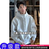 主意范胖子大碼重磅解構(gòu)衛(wèi)衣男加肥大碼潮牌寬松連帽外套頭春秋冬裝美式 W5083白花灰（重磅升級(jí)版） 5XL 200-230斤