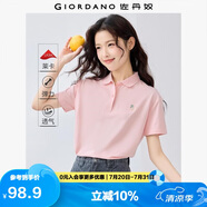佐丹奴短袖Polo衫女萊卡棉珠地布元?dú)庑〈汤C翻領(lǐng)上衣05315390